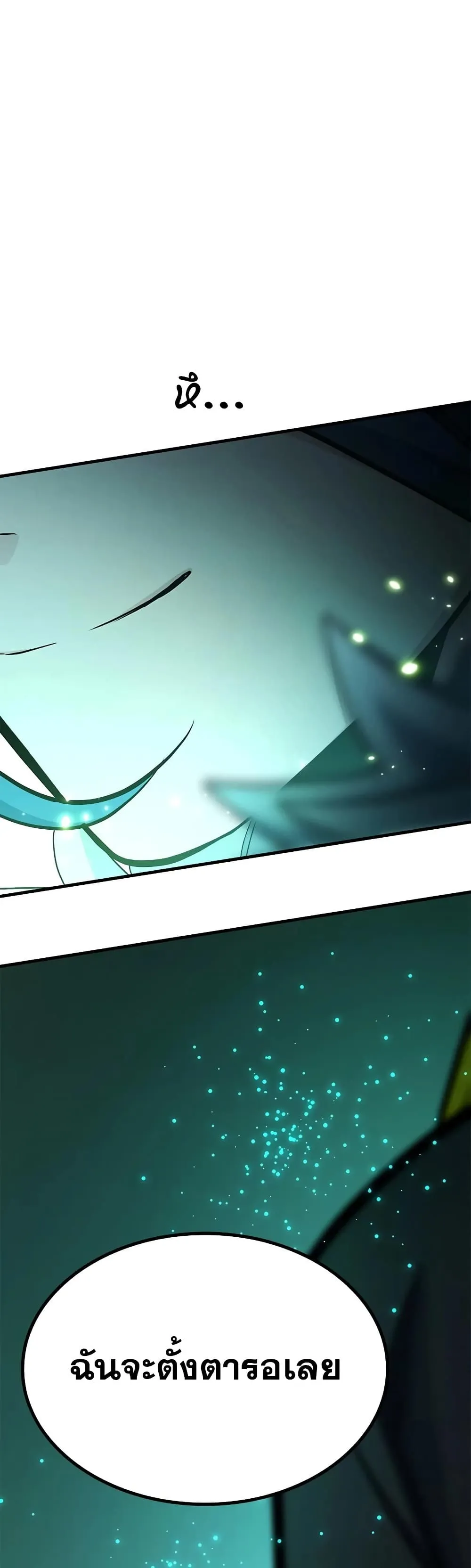 Manga-lc-com อ่านมังงะ อ่านการ์ตูน ออนไลน์ ฟรี The Tutorial is Too Hard ตอนที่ 1 2 3 4 5 6 7 8 9 10 11 12 13 14 ฟรี ไม่มีโฆษณา Manga-lc - อ่าน มังงะ อ่าน การ์ตูน ออนไลน์ อ่านมังงะ ฟรี