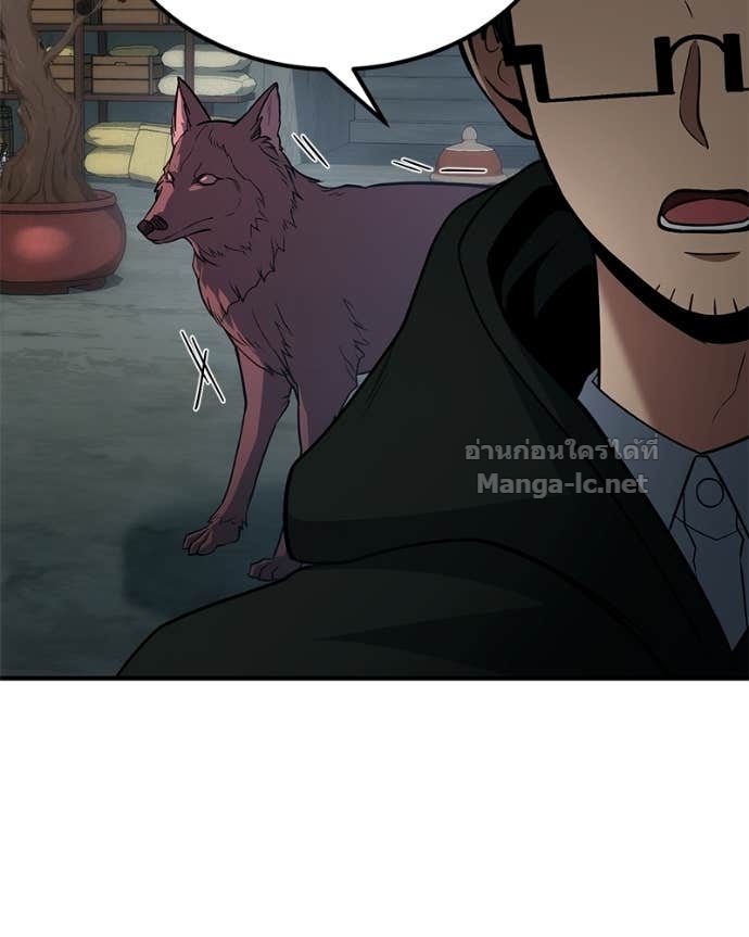 Doujin-Lc- อ่าน โดจิน มังฮวา เกาหลี ญี่ปุ่น จีน แปลไทย ฮีลเลอร์กำมะลอ ตอนที่ 1 2 3 4 5 6 7 8 9 10 11 12 13 14 ฟรี ไม่มีโฆษณา อ่าน โดจิน Manhwa เกาหลี ญี่ปุ่น จีน เรามีครบ คัดมาให้เน้นๆ โดจิน 18+ รับประกันความฟินโดย Doujin Lc