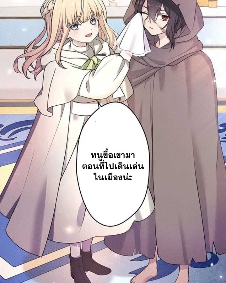 Manga-lc-com อ่านมังงะ อ่านการ์ตูน ออนไลน์ ฟรี The Legendary Assassin Reincarnated as the Beloved Youngest Daughter of a Royal Family ตอนที่ 1 2 3 4 5 6 7 8 9 10 11 12 13 14 ฟรี ไม่มีโฆษณา Manga-lc - อ่าน มังงะ อ่าน การ์ตูน ออนไลน์ อ่านมังงะ ฟรี