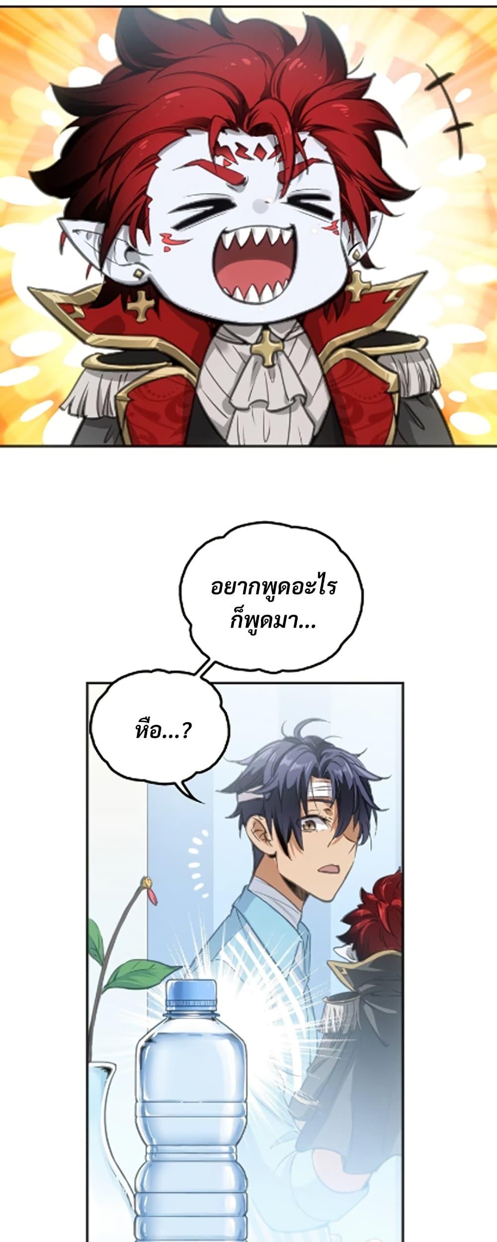 Manga-lc-com อ่านมังงะ อ่านการ์ตูน ออนไลน์ ฟรี Deadly Strong ตอนที่ 1 2 3 4 5 6 7 8 9 10 11 12 13 14 ฟรี ไม่มีโฆษณา Manga-lc - อ่าน มังงะ อ่าน การ์ตูน ออนไลน์ อ่านมังงะ ฟรี