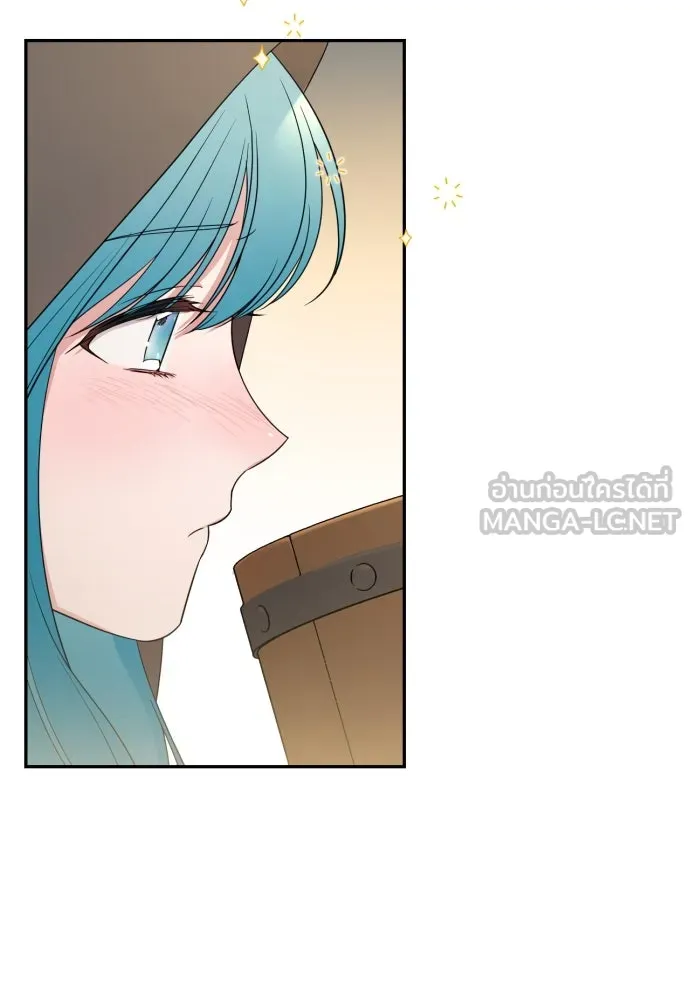 เลดี้มินต์ ตอนที่ 60 รูปที่ 81