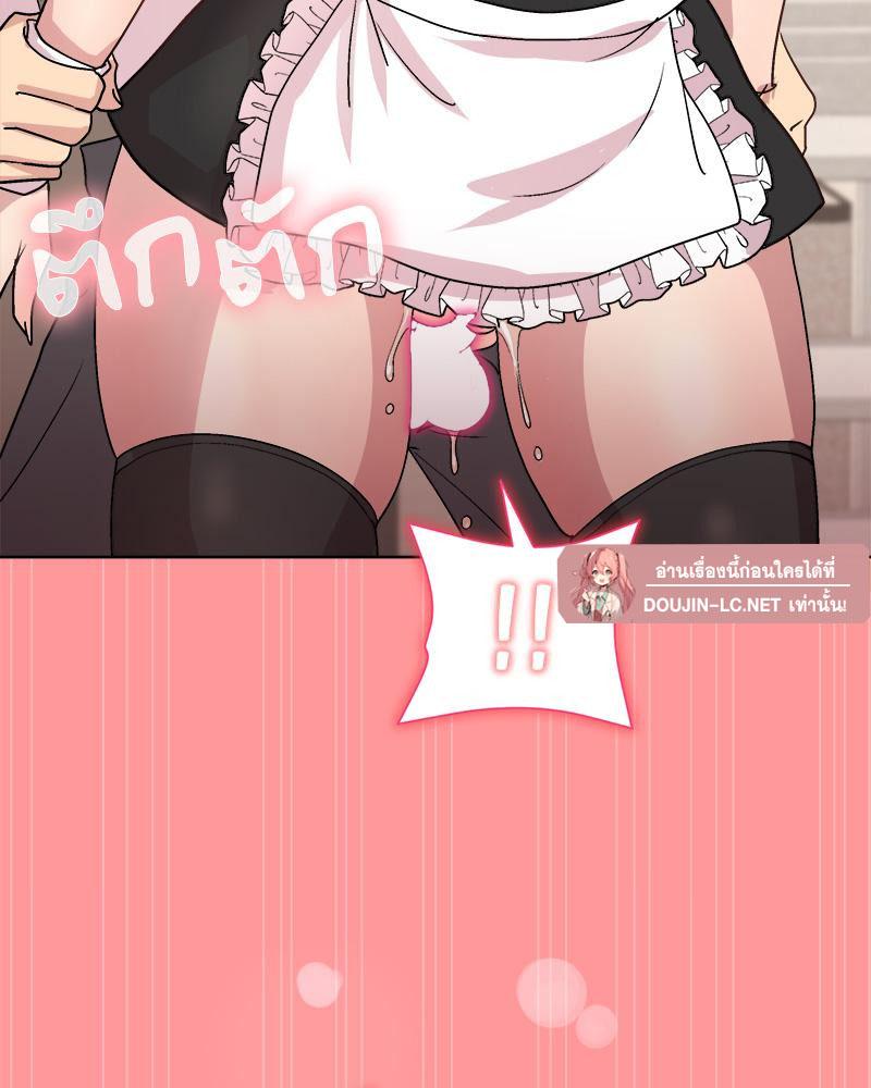 Doujin-Lc- อ่าน โดจิน มังฮวา เกาหลี ญี่ปุ่น จีน แปลไทย Playing a game ตอนที่ 1 2 3 4 5 6 7 8 9 10 11 12 13 14 ฟรี ไม่มีโฆษณา อ่าน โดจิน Manhwa เกาหลี ญี่ปุ่น จีน เรามีครบ คัดมาให้เน้นๆ โดจิน 18+ รับประกันความฟินโดย  Doujin Lc