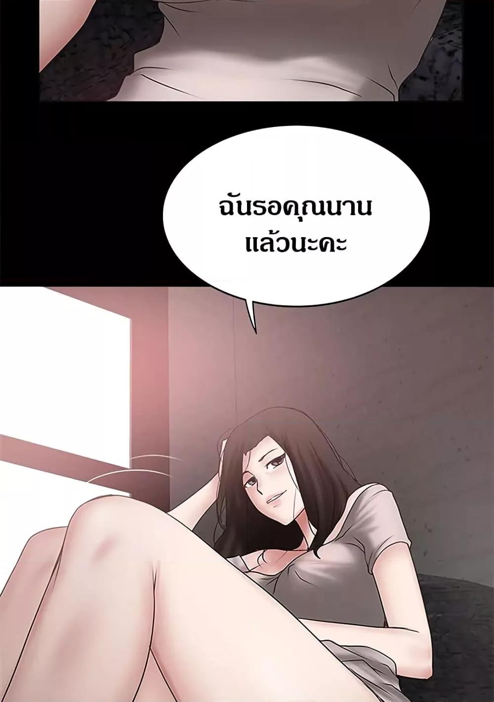 Doujin-Lc- อ่าน โดจิน มังฮวา เกาหลี ญี่ปุ่น จีน แปลไทย House Maid ตอนที่ 1 2 3 4 5 6 7 8 9 10 11 12 13 14 ฟรี ไม่มีโฆษณา อ่าน โดจิน Manhwa เกาหลี ญี่ปุ่น จีน เรามีครบ คัดมาให้เน้นๆ โดจิน 18+ รับประกันความฟินโดย  Doujin Lc