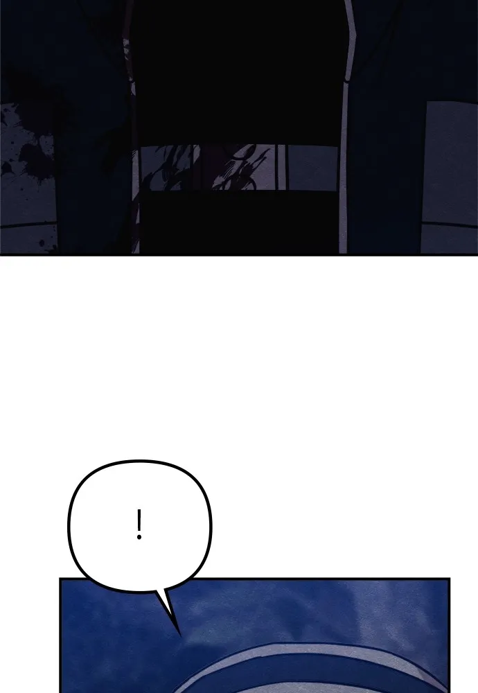 Zombie X Slasher ตอนที่ 41 รูปที่ 160