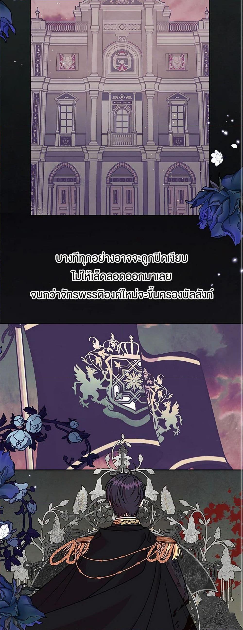 Manga-lc-com อ่านมังงะ อ่านการ์ตูน ออนไลน์ ฟรี My BFF is a Tyrant in Training ตอนที่ 1 2 3 4 5 6 7 8 9 10 11 12 13 14 ฟรี ไม่มีโฆษณา Manga-lc - อ่าน มังงะ อ่าน การ์ตูน ออนไลน์ อ่านมังงะ ฟรี