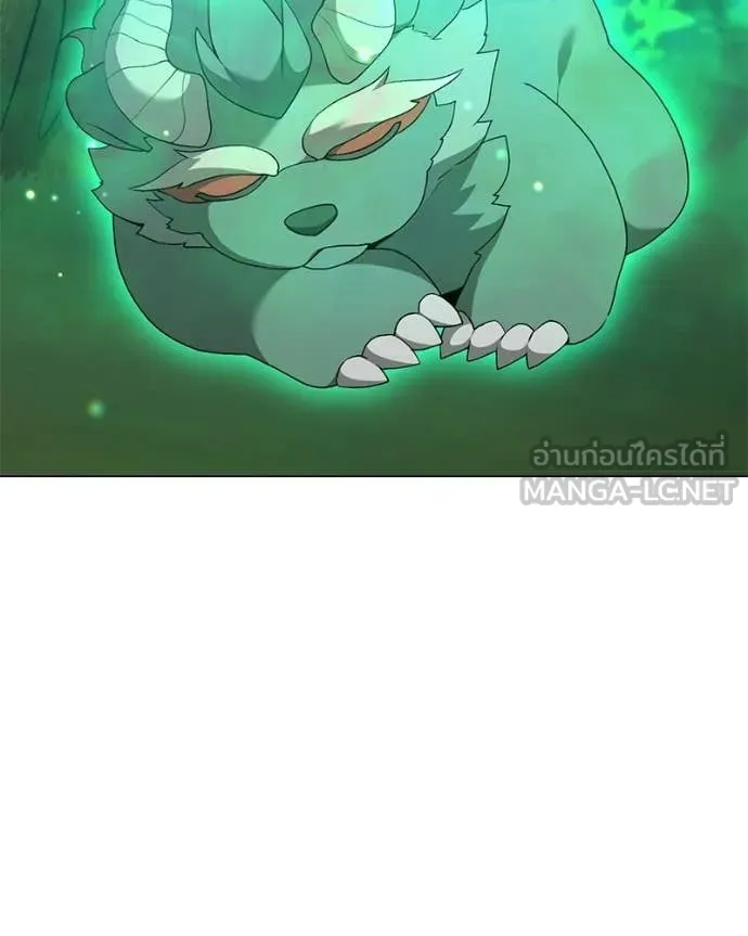 คนสวนโลกฮันเตอร์ ตอนที่ 91 รูปที่ 113