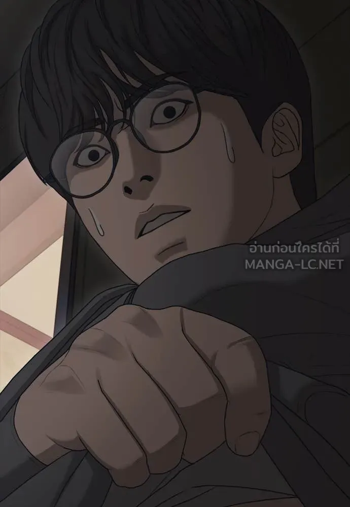 ผู้กล้าฝ่า ตอนที่ 20 รูปที่ 69