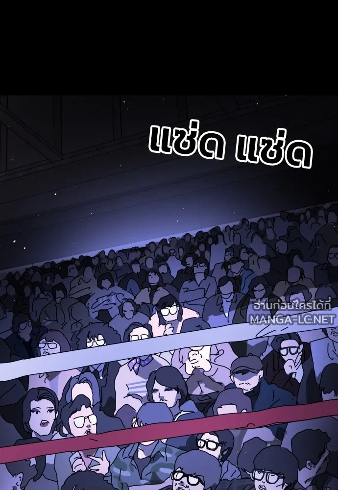 Manga-lc-com อ่านมังงะ อ่านการ์ตูน ออนไลน์ ฟรี วันดีคืนดี โซลก็ ตอนที่ 1 2 3 4 5 6 7 8 9 10 11 12 13 14 ฟรี ไม่มีโฆษณา Manga-lc - อ่าน มังงะ อ่าน การ์ตูน ออนไลน์ อ่านมังงะ ฟรี