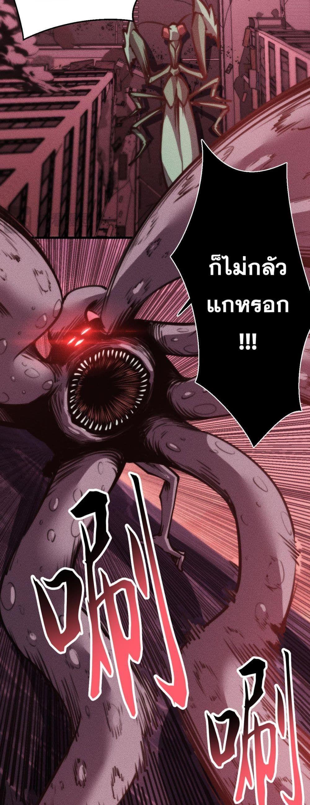 Manga-lc-com อ่านมังงะ อ่านการ์ตูน ออนไลน์ ฟรี The End of the World The Emperor Banner Invites All Female ตอนที่ 1 2 3 4 5 6 7 8 9 10 11 12 13 14 ฟรี ไม่มีโฆษณา Manga-lc - อ่าน มังงะ อ่าน การ์ตูน ออนไลน์ อ่านมังงะ ฟรี