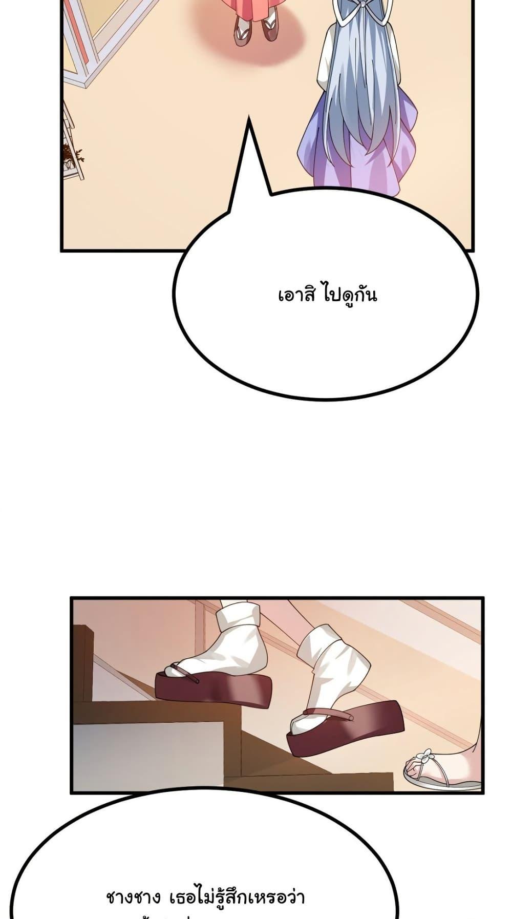 Manga-lc-com อ่านมังงะ อ่านการ์ตูน ออนไลน์ ฟรี The Best Project is to Make Butter ตอนที่ 1 2 3 4 5 6 7 8 9 10 11 12 13 14 ฟรี ไม่มีโฆษณา Manga-lc - อ่าน มังงะ อ่าน การ์ตูน ออนไลน์ อ่านมังงะ ฟรี