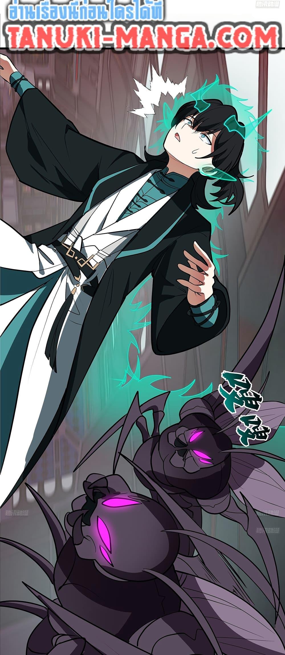 Manga-lc-com อ่านมังงะ อ่านการ์ตูน ออนไลน์ ฟรี Martial Peak เทพยุทธ์เหนือโลก ตอนที่ 1 2 3 4 5 6 7 8 9 10 11 12 13 14 ฟรี ไม่มีโฆษณา Manga-lc - อ่าน มังงะ อ่าน การ์ตูน ออนไลน์ อ่านมังงะ ฟรี