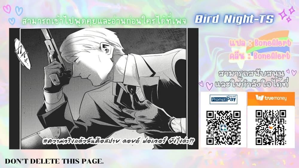 Manga-lc-com อ่านมังงะ อ่านการ์ตูน ออนไลน์ ฟรี Koroshi Ai ตอนที่ 1 2 3 4 5 6 7 8 9 10 11 12 13 14 ฟรี ไม่มีโฆษณา Manga-lc - อ่าน มังงะ อ่าน การ์ตูน ออนไลน์ อ่านมังงะ ฟรี