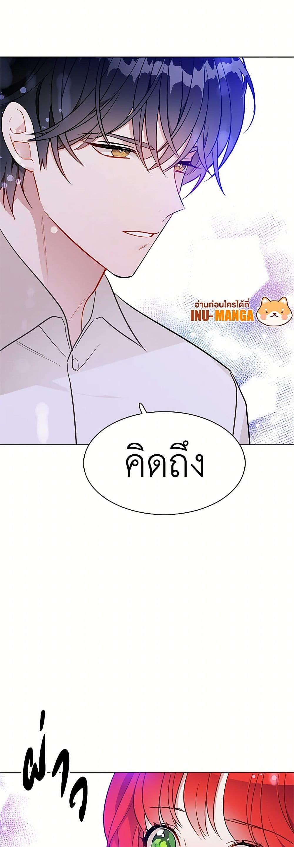 Manga-lc-com อ่านมังงะ อ่านการ์ตูน ออนไลน์ ฟรี The Detective Of Muiella ตอนที่ 1 2 3 4 5 6 7 8 9 10 11 12 13 14 ฟรี ไม่มีโฆษณา Manga-lc - อ่าน มังงะ อ่าน การ์ตูน ออนไลน์ อ่านมังงะ ฟรี
