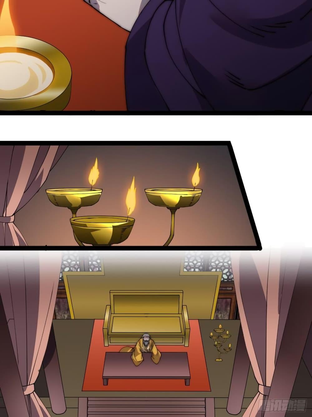 Manga-lc-com อ่านมังงะ อ่านการ์ตูน ออนไลน์ ฟรี It Starts With A Mountain ตอนที่ 1 2 3 4 5 6 7 8 9 10 11 12 13 14 ฟรี ไม่มีโฆษณา Manga-lc - อ่าน มังงะ อ่าน การ์ตูน ออนไลน์ อ่านมังงะ ฟรี