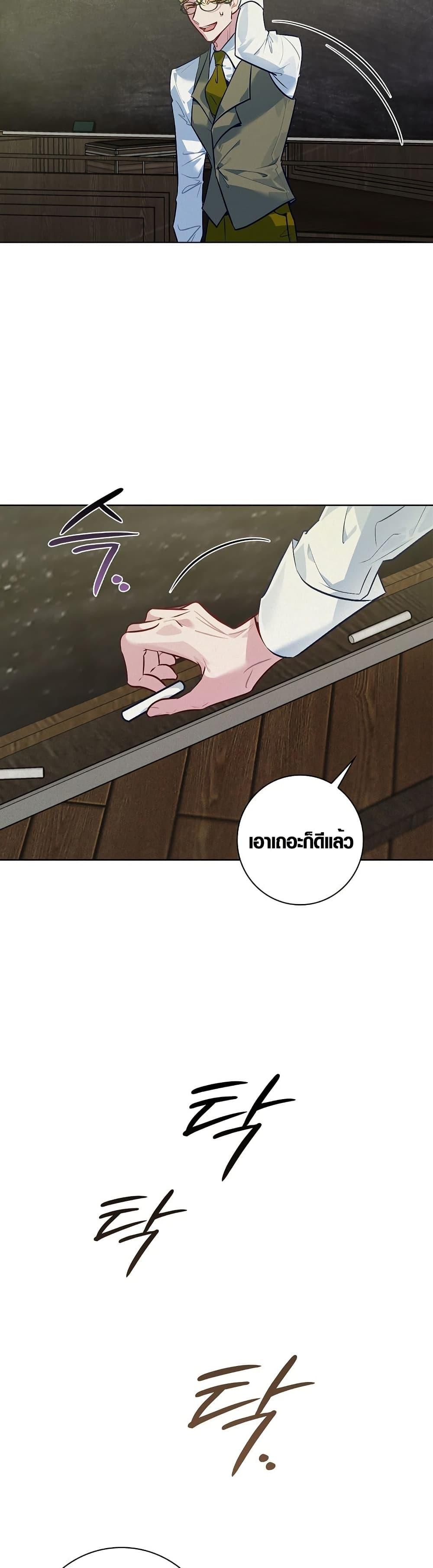 Manga-lc-com อ่านมังงะ อ่านการ์ตูน ออนไลน์ ฟรี Seian ตอนที่ 1 2 3 4 5 6 7 8 9 10 11 12 13 14 ฟรี ไม่มีโฆษณา Manga-lc - อ่าน มังงะ อ่าน การ์ตูน ออนไลน์ อ่านมังงะ ฟรี