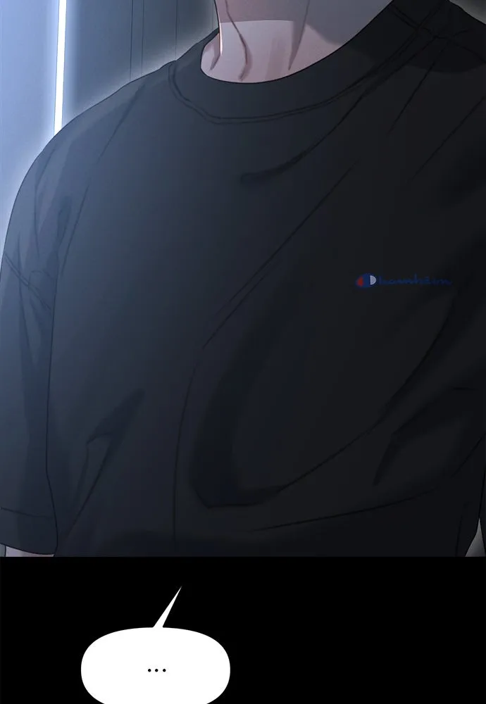 ปรารถนารักอันงดงาม ตอนที่ 101 รูปที่ 110