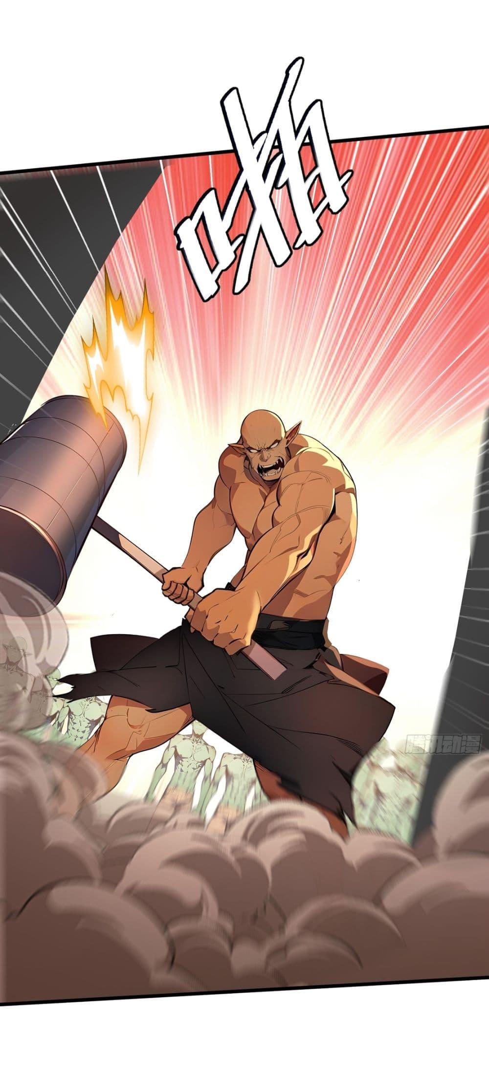 Manga-lc-com อ่านมังงะ อ่านการ์ตูน ออนไลน์ ฟรี Gods Of All People I Sacrificed Hundreds Of Millions Of Living Beings To Become A God ตอนที่ 1 2 3 4 5 6 7 8 9 10 11 12 13 14 ฟรี ไม่มีโฆษณา Manga-lc - อ่าน มังงะ อ่าน การ์ตูน ออนไลน์ อ่านมังงะ ฟรี