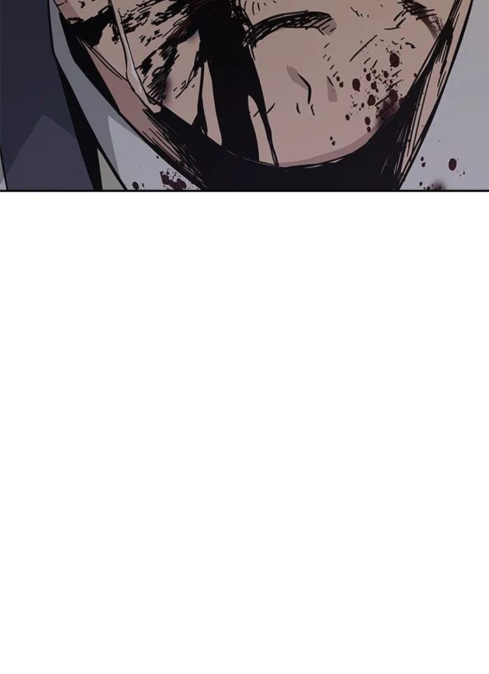 เหยื่ออย่างผมต้องรอด ตอนที่ 5 รูปที่ 97