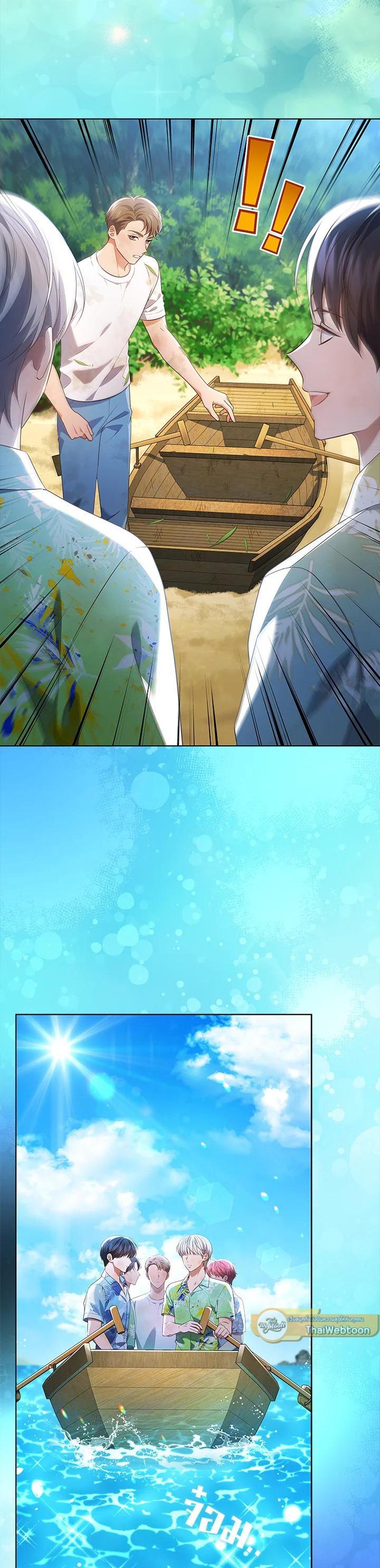 Manga-lc-com อ่านมังงะ อ่านการ์ตูน ออนไลน์ ฟรี In This Life, the Greatest Star in the Universe ตอนที่ 1 2 3 4 5 6 7 8 9 10 11 12 13 14 ฟรี ไม่มีโฆษณา Manga-lc - อ่าน มังงะ อ่าน การ์ตูน ออนไลน์ อ่านมังงะ ฟรี