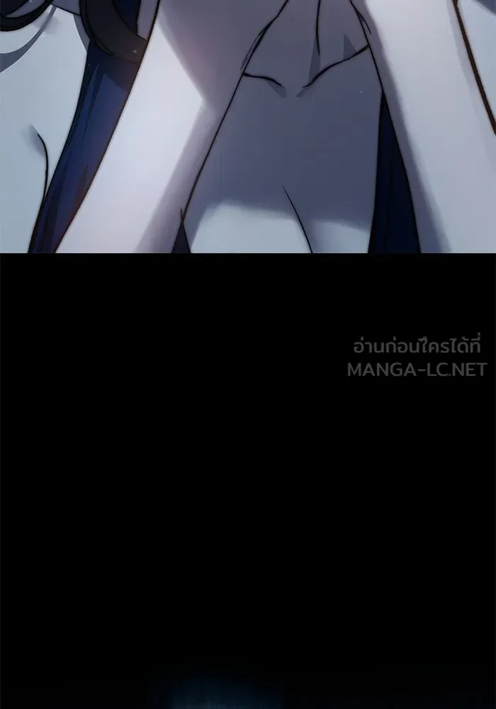 ยอดนักดาบผู้โอบอุ้มดารา ตอนที่ 36 รูปที่ 108