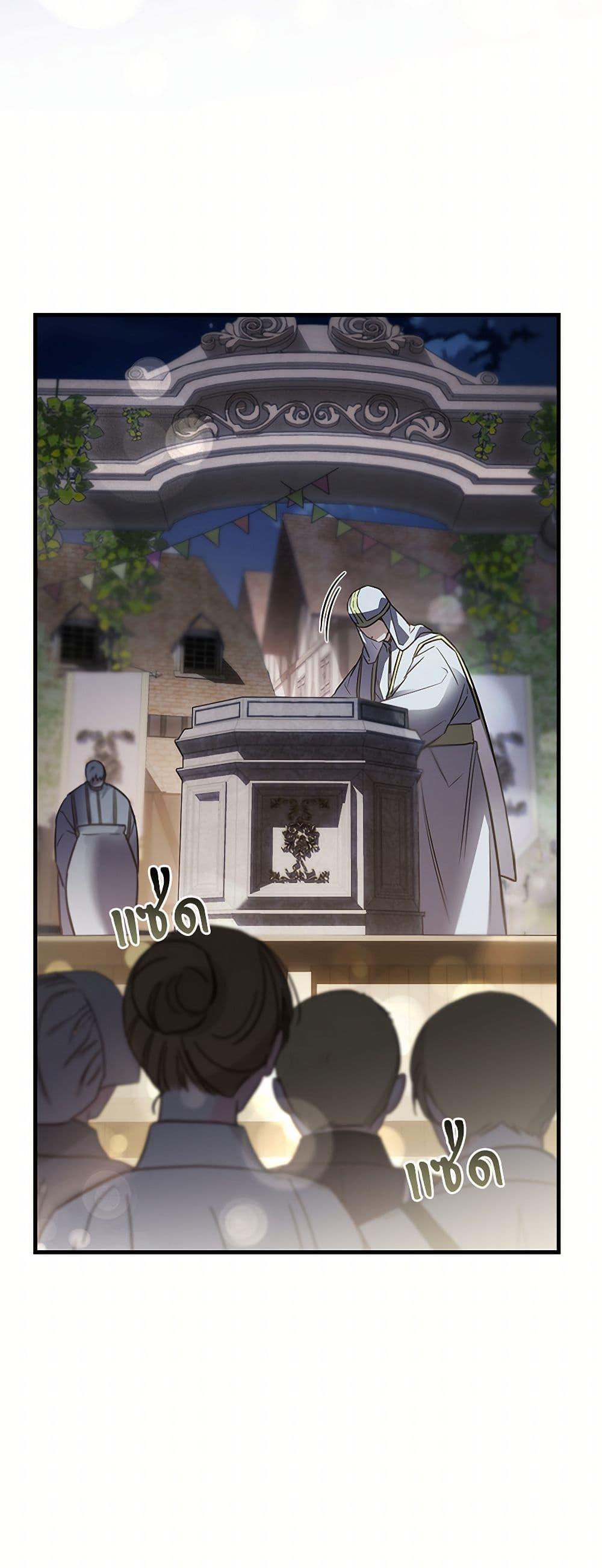 Manga-lc-com อ่านมังงะ อ่านการ์ตูน ออนไลน์ ฟรี The Night Without Shadows ตอนที่ 1 2 3 4 5 6 7 8 9 10 11 12 13 14 ฟรี ไม่มีโฆษณา Manga-lc - อ่าน มังงะ อ่าน การ์ตูน ออนไลน์ อ่านมังงะ ฟรี