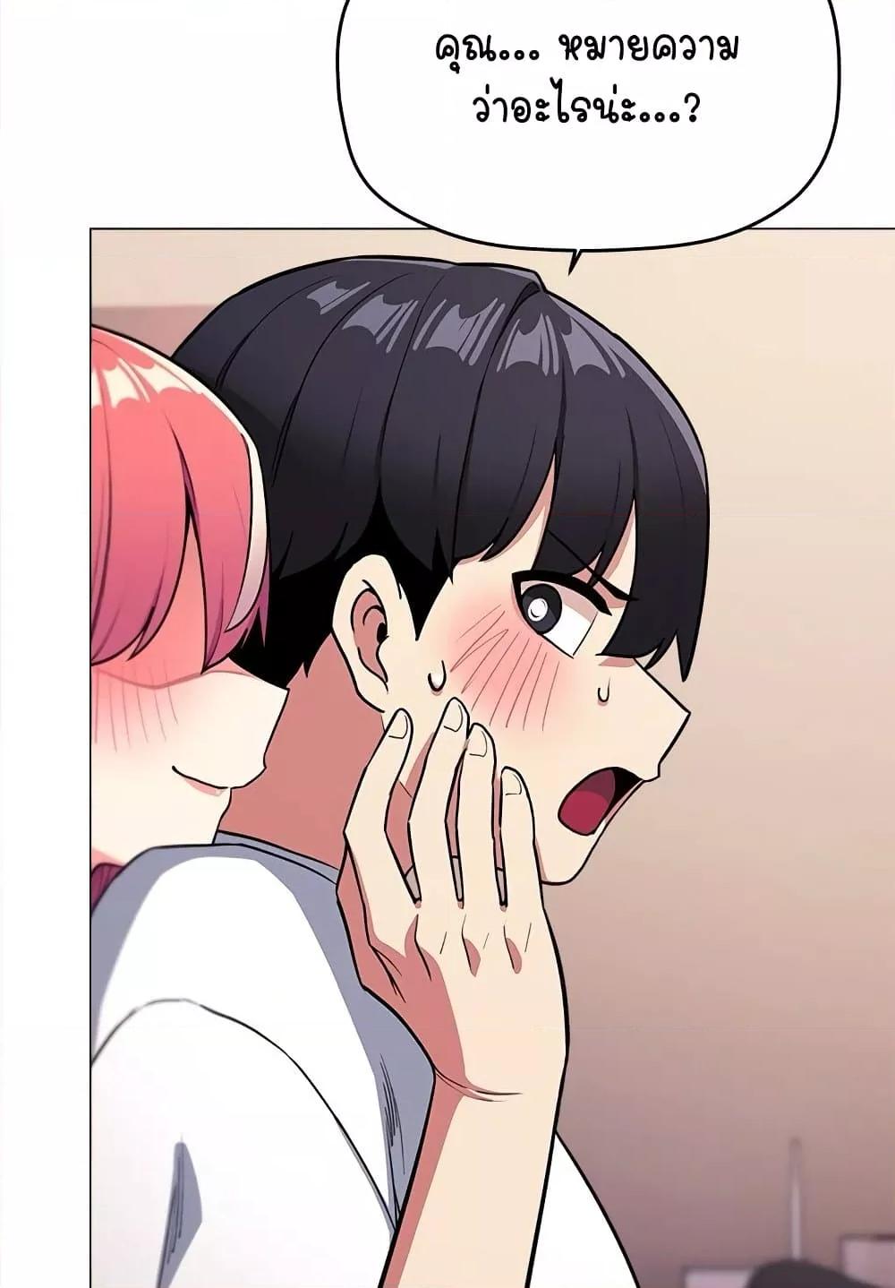 Doujin-Lc- อ่าน โดจิน มังฮวา เกาหลี ญี่ปุ่น จีน แปลไทย Stop Smoking ตอนที่ 1 2 3 4 5 6 7 8 9 10 11 12 13 14 ฟรี ไม่มีโฆษณา อ่าน โดจิน Manhwa เกาหลี ญี่ปุ่น จีน เรามีครบ คัดมาให้เน้นๆ โดจิน 18+ รับประกันความฟินโดย  Doujin Lc
