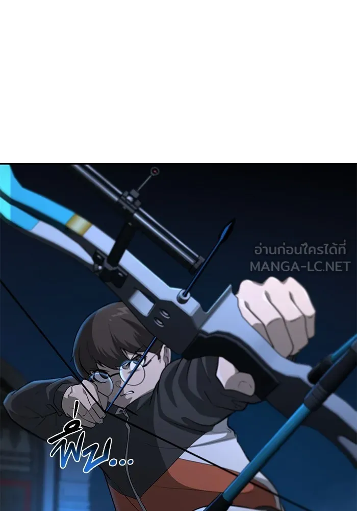 การกลับมาของทรราชวันสิ้นโลก ตอนที่ 12 รูปที่ 60