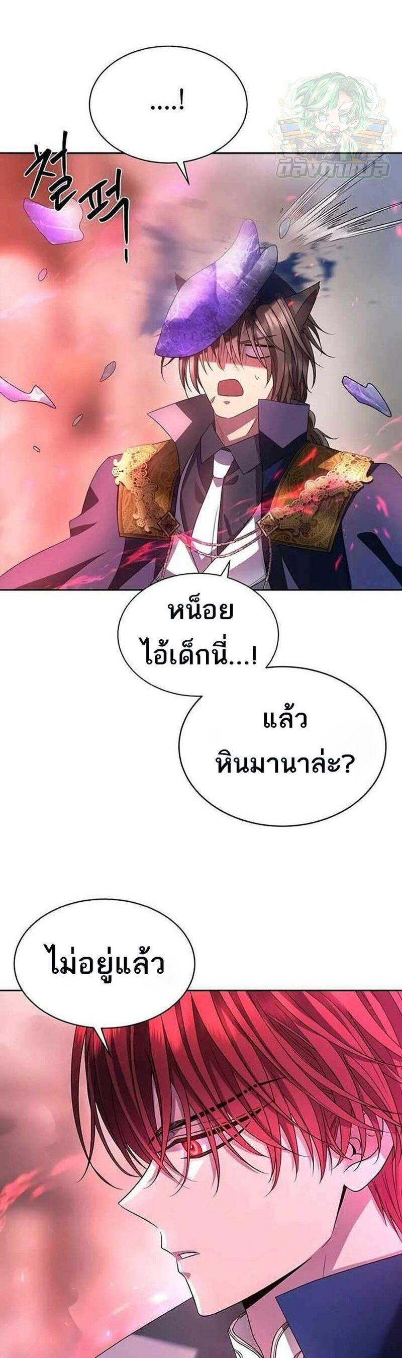 Manga-lc-com อ่านมังงะ อ่านการ์ตูน ออนไลน์ ฟรี Black Haze ตอนที่ 1 2 3 4 5 6 7 8 9 10 11 12 13 14 ฟรี ไม่มีโฆษณา Manga-lc - อ่าน มังงะ อ่าน การ์ตูน ออนไลน์ อ่านมังงะ ฟรี