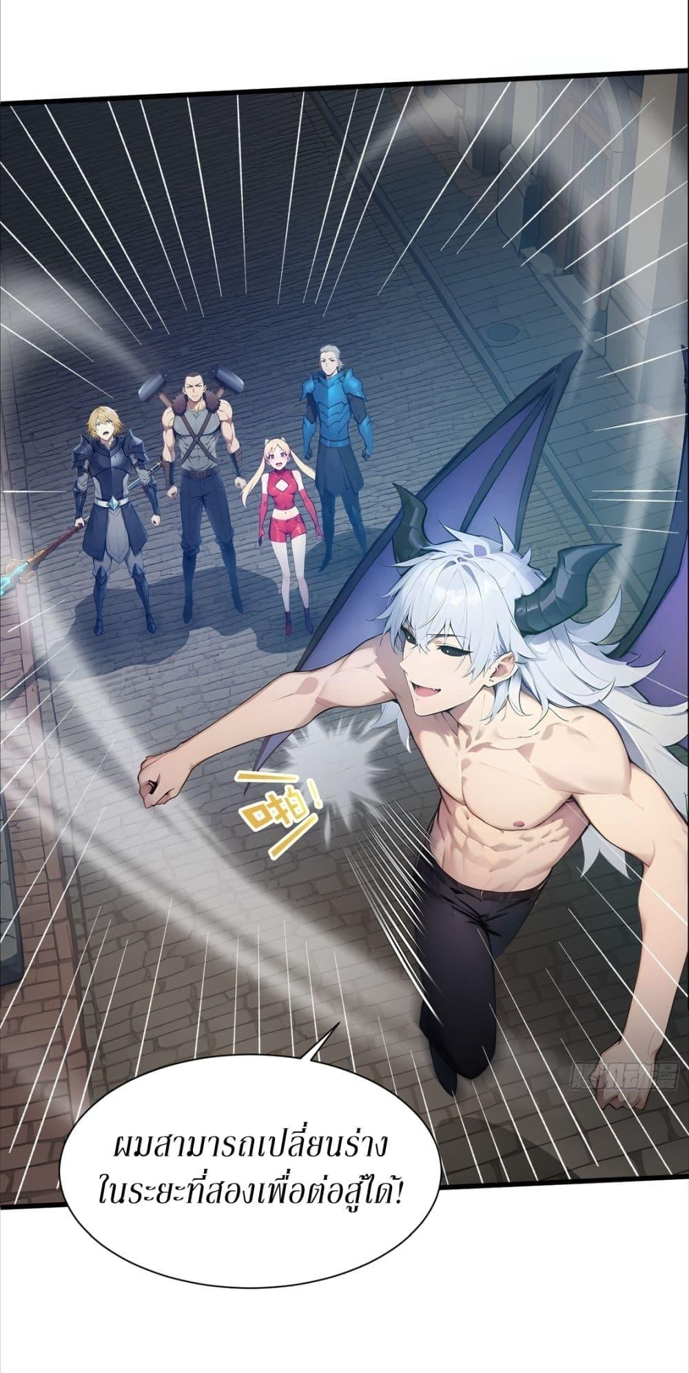 Manga-lc-com อ่านมังงะ อ่านการ์ตูน ออนไลน์ ฟรี Gods Of All People I Sacrificed Hundreds Of Millions Of Living Beings To Become A God ตอนที่ 1 2 3 4 5 6 7 8 9 10 11 12 13 14 ฟรี ไม่มีโฆษณา Manga-lc - อ่าน มังงะ อ่าน การ์ตูน ออนไลน์ อ่านมังงะ ฟรี