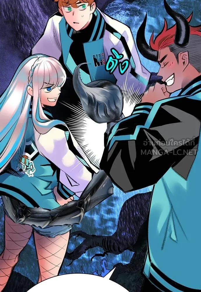 Jungle Juice ตอนที่ 157 รูปที่ 135