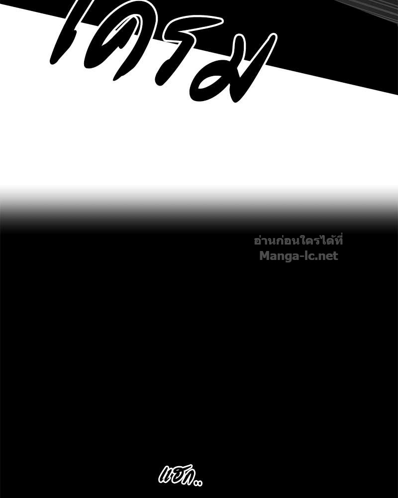 Doujin-Lc- อ่าน โดจิน มังฮวา เกาหลี ญี่ปุ่น จีน แปลไทย ข้าราชการพิเศษ ตอนที่ 1 2 3 4 5 6 7 8 9 10 11 12 13 14 ฟรี ไม่มีโฆษณา อ่าน โดจิน Manhwa เกาหลี ญี่ปุ่น จีน เรามีครบ คัดมาให้เน้นๆ โดจิน 18+ รับประกันความฟินโดย Doujin Lc