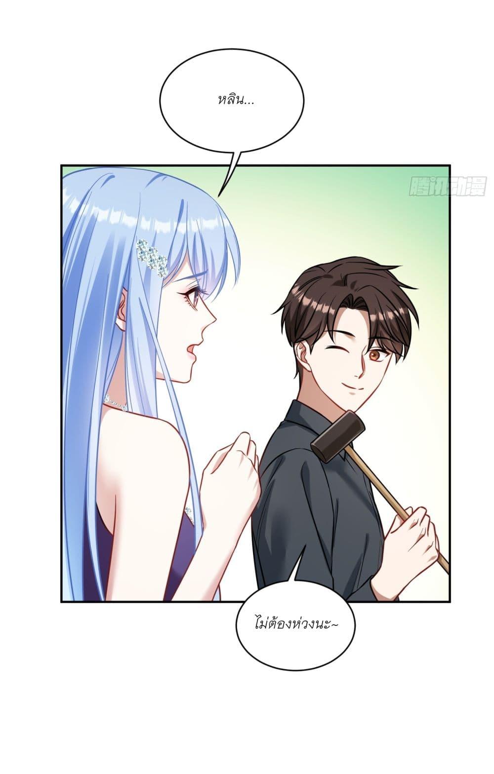 Manga-lc-com อ่านมังงะ อ่านการ์ตูน ออนไลน์ ฟรี Became a Billionaire After Dog Licking Improperly ตอนที่ 1 2 3 4 5 6 7 8 9 10 11 12 13 14 ฟรี ไม่มีโฆษณา Manga-lc - อ่าน มังงะ อ่าน การ์ตูน ออนไลน์ อ่านมังงะ ฟรี