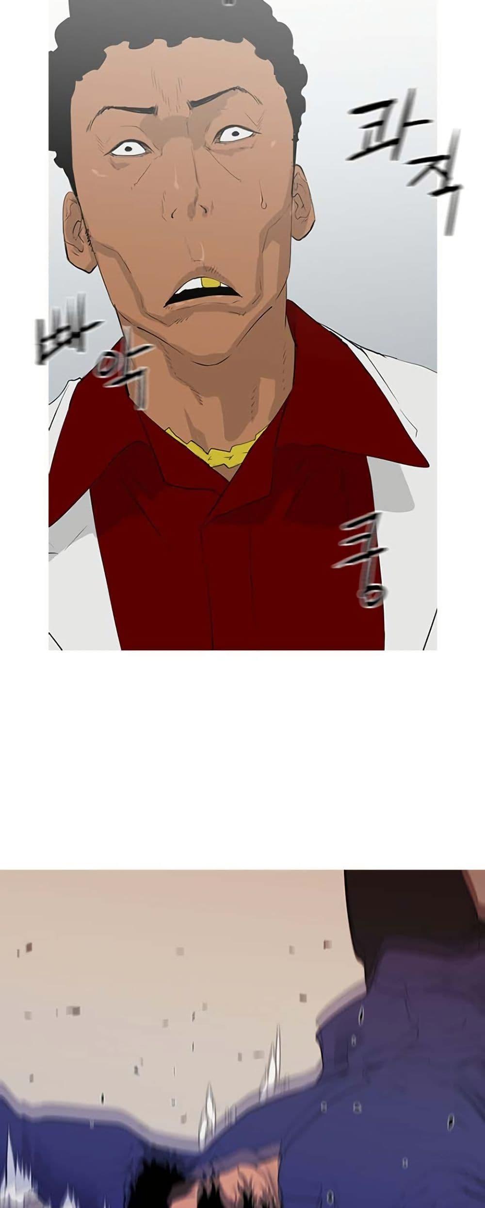 Manga-lc-com อ่านมังงะ อ่านการ์ตูน ออนไลน์ ฟรี Colosseum ตอนที่ 1 2 3 4 5 6 7 8 9 10 11 12 13 14 ฟรี ไม่มีโฆษณา Manga-lc - อ่าน มังงะ อ่าน การ์ตูน ออนไลน์ อ่านมังงะ ฟรี