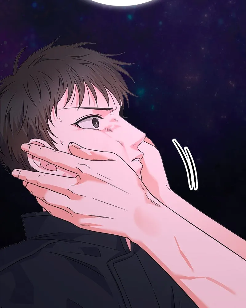 แด่ความเกลียดชัง ตอนที่ 32 รูปที่ 85