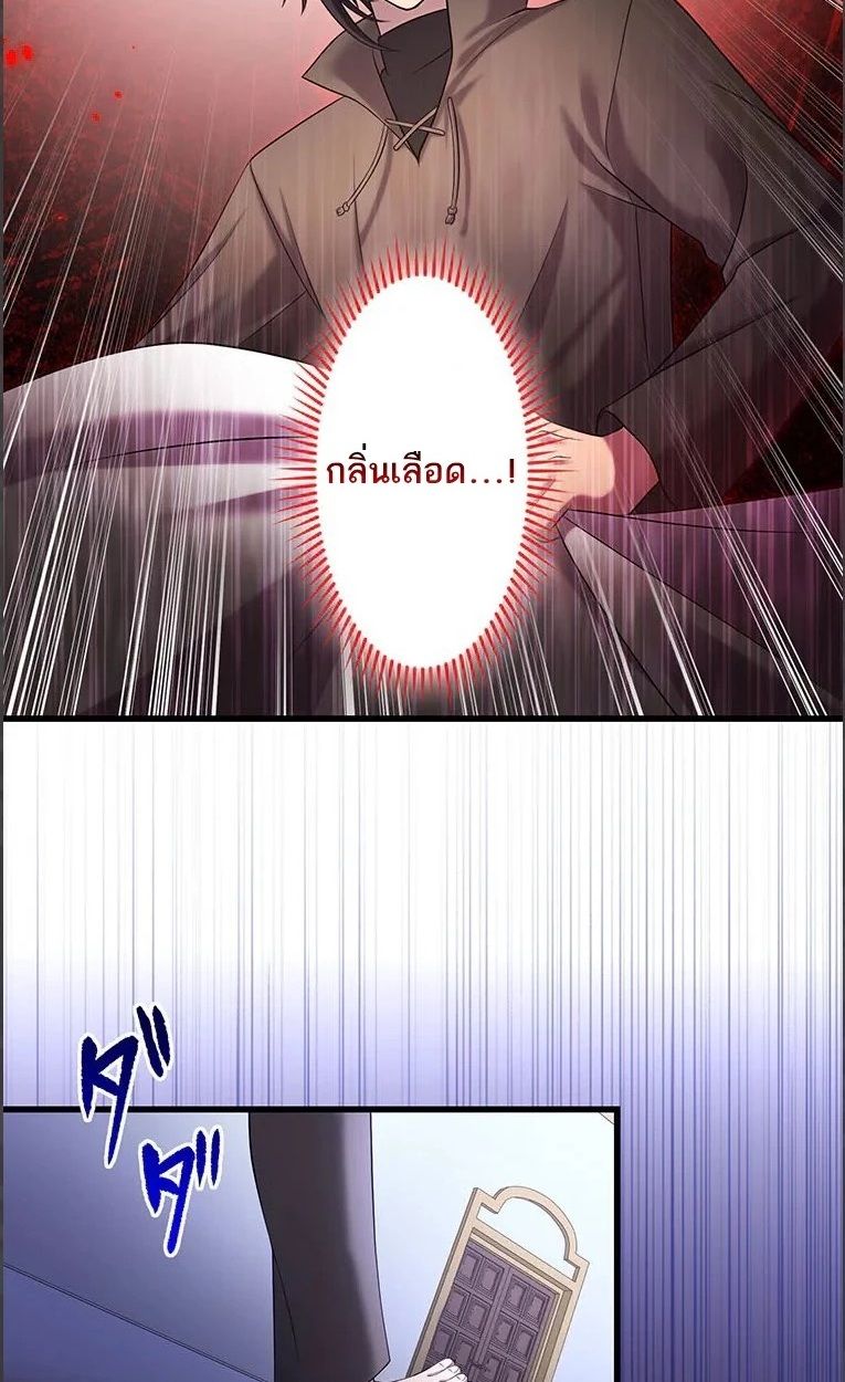 Manga-lc-com อ่านมังงะ อ่านการ์ตูน ออนไลน์ ฟรี The Legendary Assassin Reincarnated as the Beloved Youngest Daughter of a Royal Family ตอนที่ 1 2 3 4 5 6 7 8 9 10 11 12 13 14 ฟรี ไม่มีโฆษณา Manga-lc - อ่าน มังงะ อ่าน การ์ตูน ออนไลน์ อ่านมังงะ ฟรี