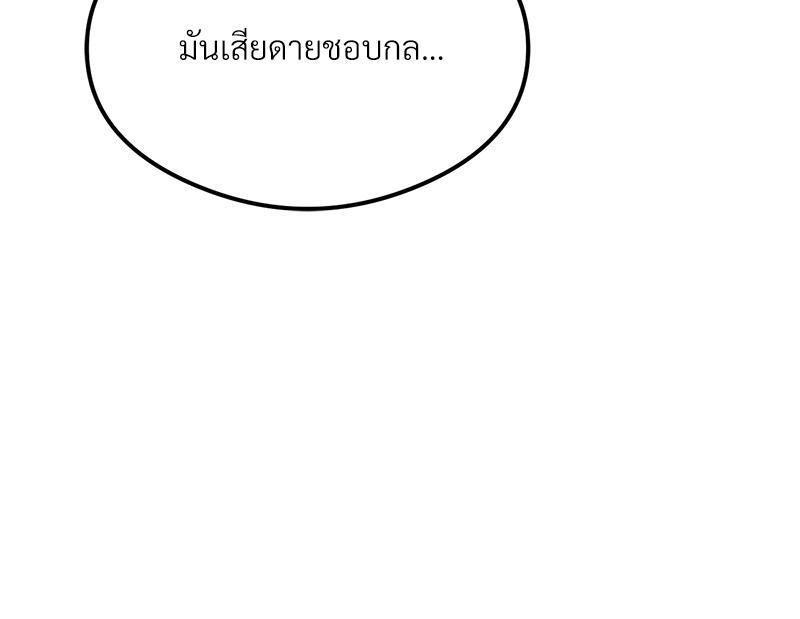 Doujin-Lc- อ่าน โดจิน มังฮวา เกาหลี ญี่ปุ่น จีน แปลไทย The Massage Club ตอนที่ 1 2 3 4 5 6 7 8 9 10 11 12 13 14 ฟรี ไม่มีโฆษณา อ่าน โดจิน Manhwa เกาหลี ญี่ปุ่น จีน เรามีครบ คัดมาให้เน้นๆ โดจิน 18+ รับประกันความฟินโดย  Doujin Lc