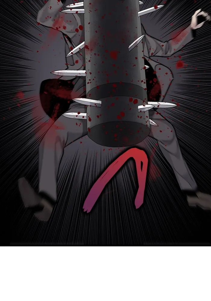 มีนา เกิดมาล่า ตอนที่ 62 รูปที่ 95