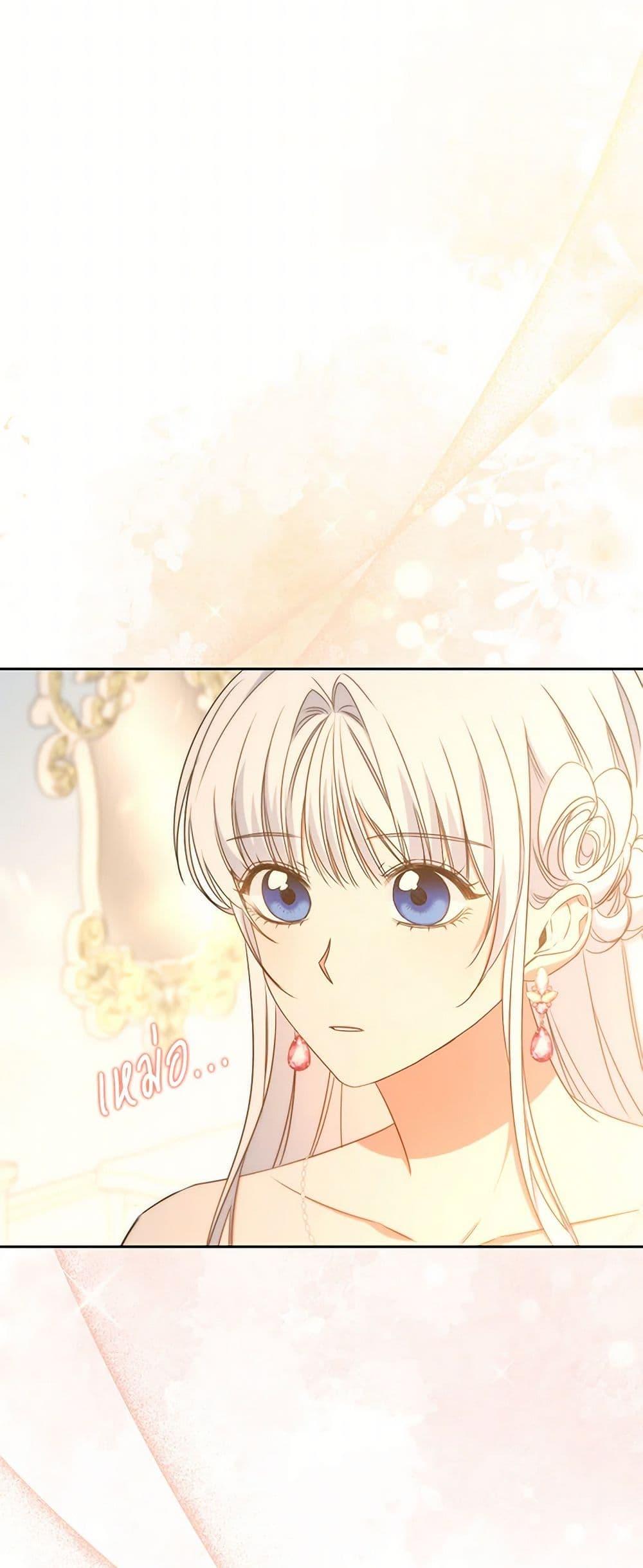 Manga-lc-com อ่านมังงะ อ่านการ์ตูน ออนไลน์ ฟรี I’ll Change My Fate To Be Executed ตอนที่ 1 2 3 4 5 6 7 8 9 10 11 12 13 14 ฟรี ไม่มีโฆษณา Manga-lc - อ่าน มังงะ อ่าน การ์ตูน ออนไลน์ อ่านมังงะ ฟรี