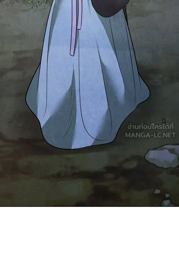 ความลับของสาวร่างทรง ตอนที่ 43 รูปที่ 150