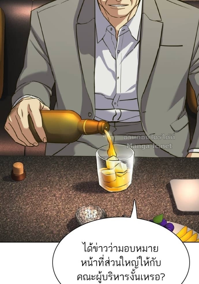 Doujin-Lc- อ่าน โดจิน มังฮวา เกาหลี ญี่ปุ่น จีน แปลไทย Reborn Rich ตอนที่ 1 2 3 4 5 6 7 8 9 10 11 12 13 14 ฟรี ไม่มีโฆษณา อ่าน โดจิน Manhwa เกาหลี ญี่ปุ่น จีน เรามีครบ คัดมาให้เน้นๆ โดจิน 18+ รับประกันความฟินโดย Doujin Lc