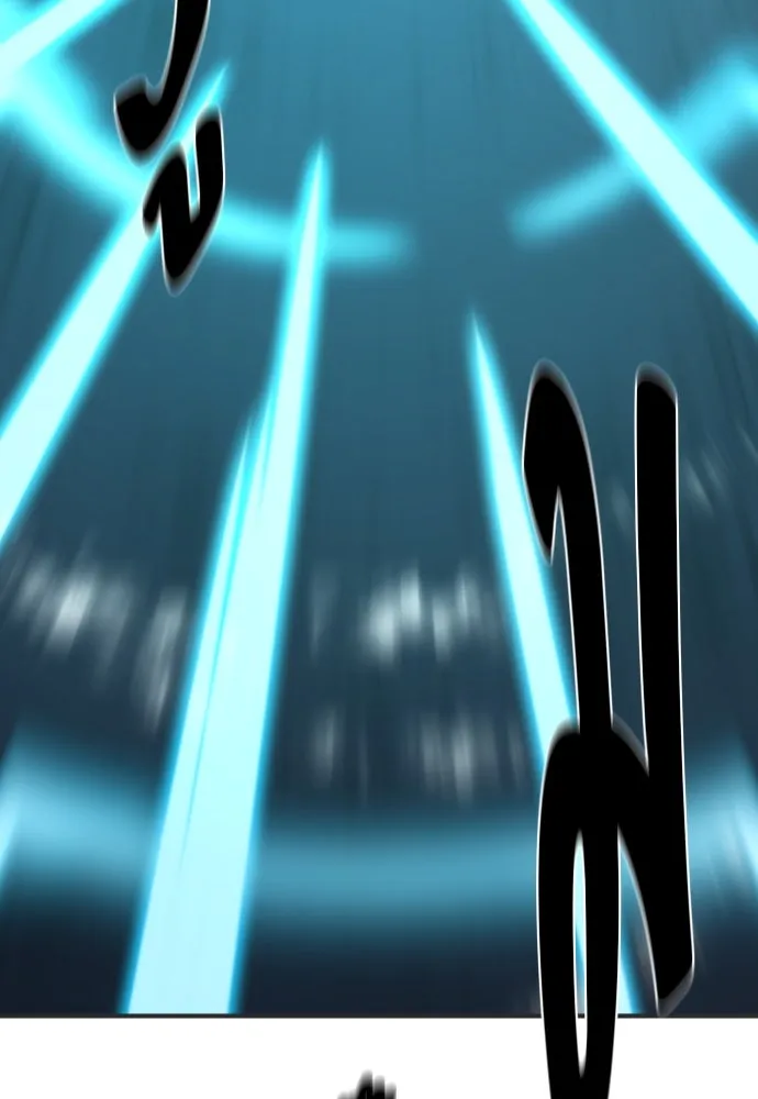 ยอดสถาปนิกผู้พิทักษ์อาณาจักร ตอนที่ 200 รูปที่ 104