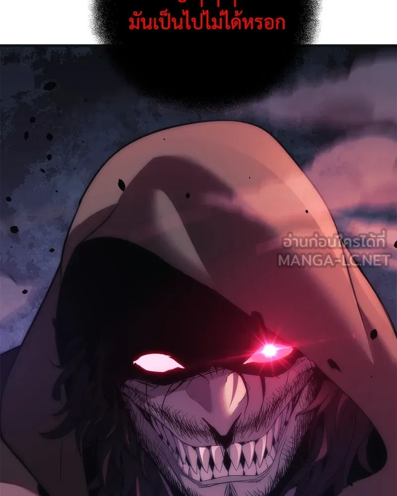 สัปดาห์นี้งดอัปตอนใหม่ ตอนที่ 46 รูปที่ 36