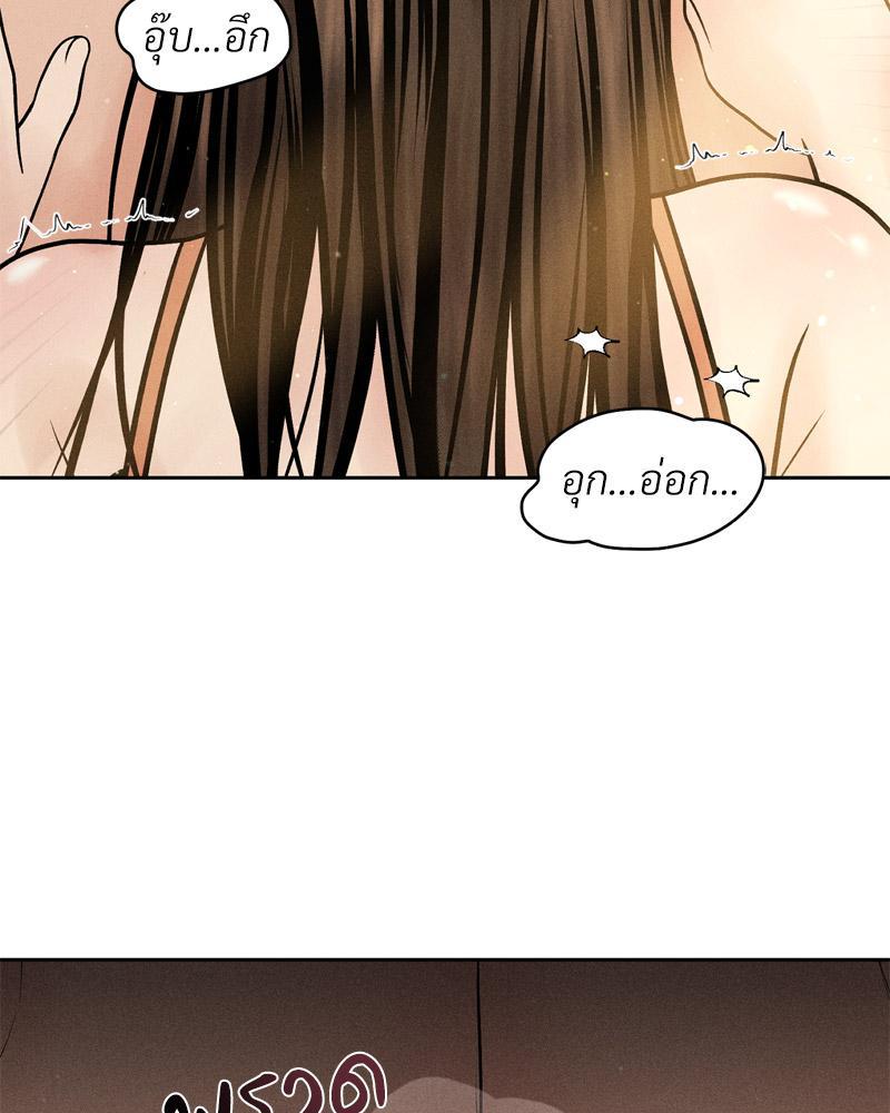 Doujin-Lc- อ่าน โดจิน มังฮวา เกาหลี ญี่ปุ่น จีน แปลไทย Payment for the Ride ตอนที่ 1 2 3 4 5 6 7 8 9 10 11 12 13 14 ฟรี ไม่มีโฆษณา อ่าน โดจิน Manhwa เกาหลี ญี่ปุ่น จีน เรามีครบ คัดมาให้เน้นๆ โดจิน 18+ รับประกันความฟินโดย  Doujin Lc