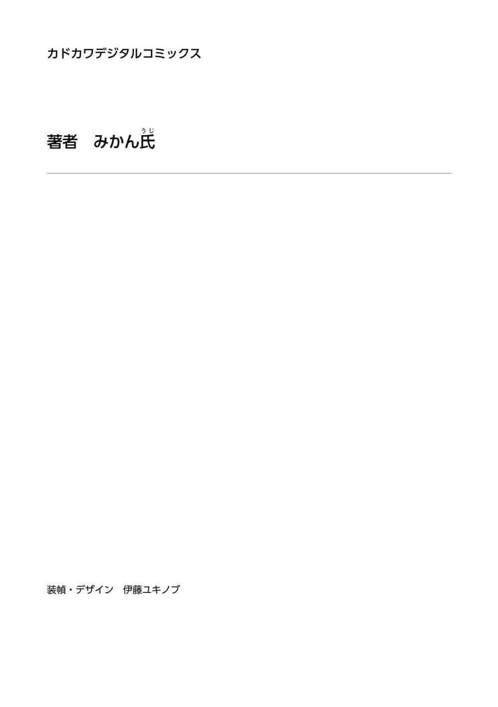 Manga-lc-com อ่านมังงะ อ่านการ์ตูน ออนไลน์ ฟรี Fuzoroi no Renri ตอนที่ 1 2 3 4 5 6 7 8 9 10 11 12 13 14 ฟรี ไม่มีโฆษณา Manga-lc - อ่าน มังงะ อ่าน การ์ตูน ออนไลน์ อ่านมังงะ ฟรี