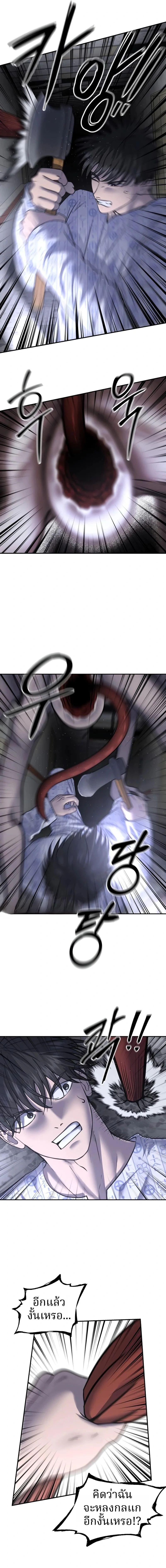 Manga-lc-com อ่านมังงะ อ่านการ์ตูน ออนไลน์ ฟรี Why You Shouldn’t Enter a Haunted House ตอนที่ 1 2 3 4 5 6 7 8 9 10 11 12 13 14 ฟรี ไม่มีโฆษณา Manga-lc - อ่าน มังงะ อ่าน การ์ตูน ออนไลน์ อ่านมังงะ ฟรี