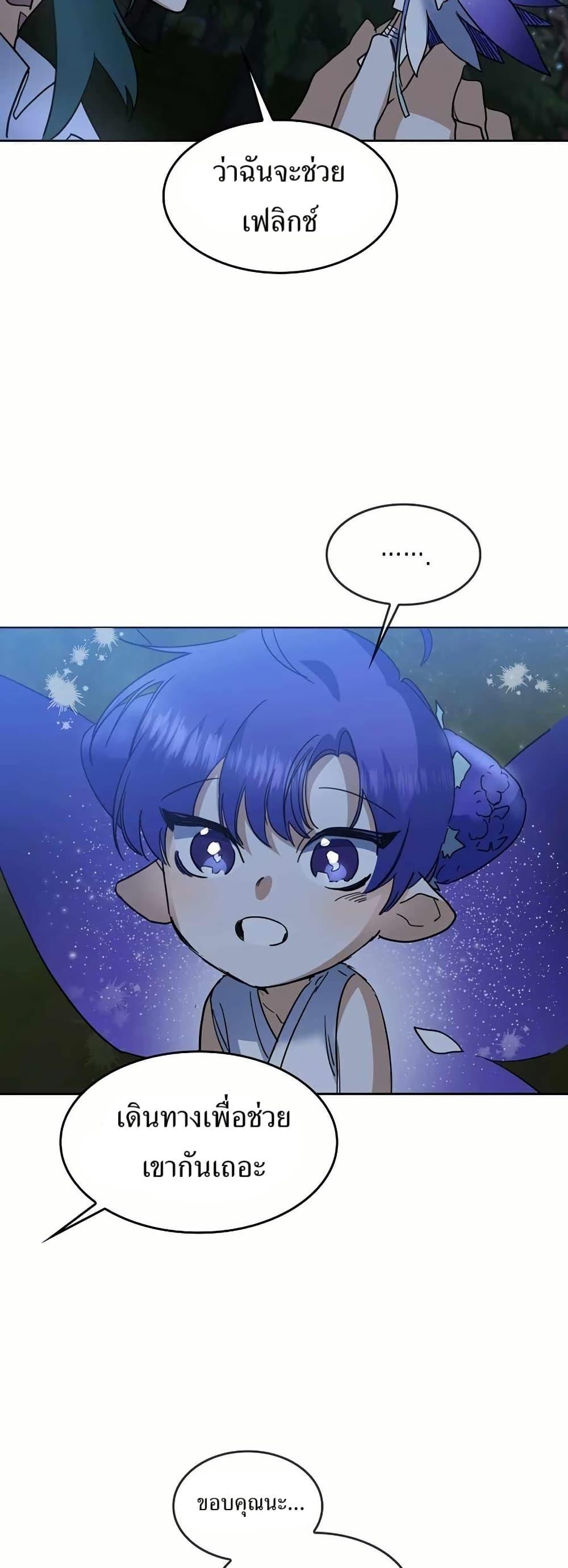 Manga-lc-com อ่านมังงะ อ่านการ์ตูน ออนไลน์ ฟรี Cooking Wizard ตอนที่ 1 2 3 4 5 6 7 8 9 10 11 12 13 14 ฟรี ไม่มีโฆษณา Manga-lc - อ่าน มังงะ อ่าน การ์ตูน ออนไลน์ อ่านมังงะ ฟรี