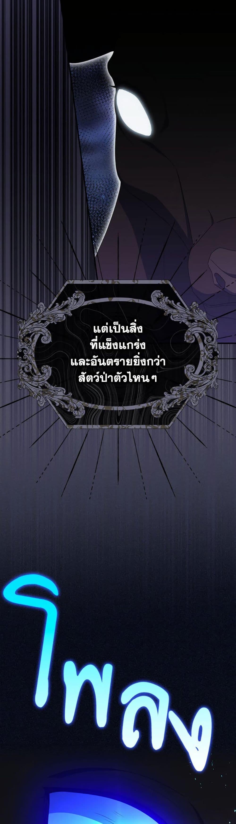 Manga-lc-com อ่านมังงะ อ่านการ์ตูน ออนไลน์ ฟรี I Listened to My Husband and Brought In a Lover ตอนที่ 1 2 3 4 5 6 7 8 9 10 11 12 13 14 ฟรี ไม่มีโฆษณา Manga-lc - อ่าน มังงะ อ่าน การ์ตูน ออนไลน์ อ่านมังงะ ฟรี