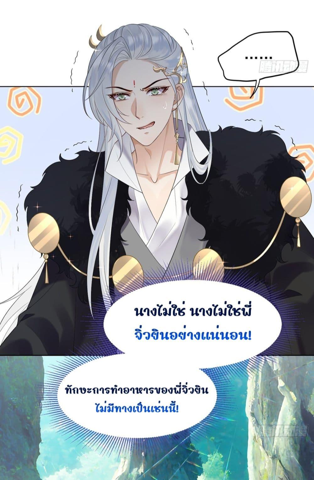 Manga-lc-com อ่านมังงะ อ่านการ์ตูน ออนไลน์ ฟรี LoveintheSky ตอนที่ 1 2 3 4 5 6 7 8 9 10 11 12 13 14 ฟรี ไม่มีโฆษณา Manga-lc - อ่าน มังงะ อ่าน การ์ตูน ออนไลน์ อ่านมังงะ ฟรี