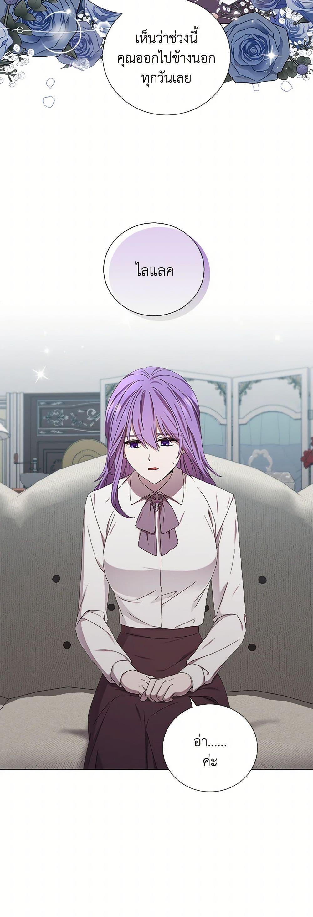 Manga-lc-com อ่านมังงะ อ่านการ์ตูน ออนไลน์ ฟรี To My Beloved Foe ตอนที่ 1 2 3 4 5 6 7 8 9 10 11 12 13 14 ฟรี ไม่มีโฆษณา Manga-lc - อ่าน มังงะ อ่าน การ์ตูน ออนไลน์ อ่านมังงะ ฟรี