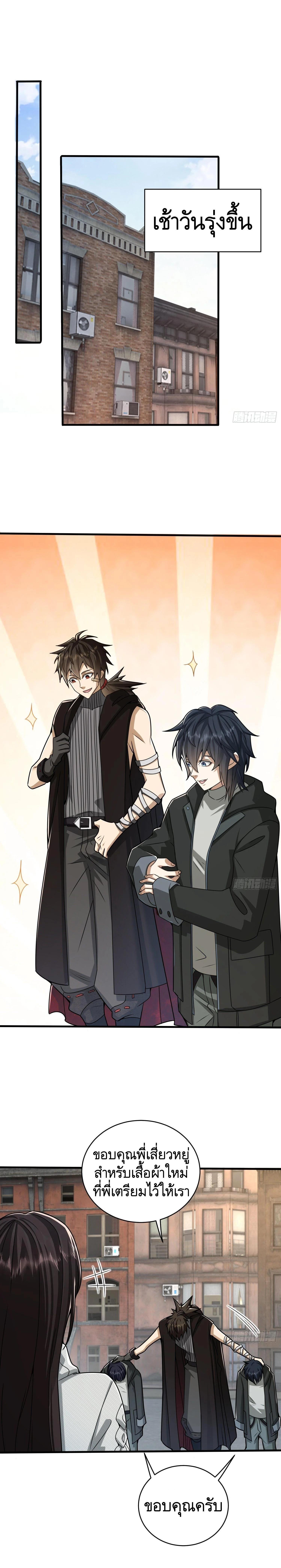 Manga-lc-com อ่านมังงะ อ่านการ์ตูน ออนไลน์ ฟรี The First Order ตอนที่ 1 2 3 4 5 6 7 8 9 10 11 12 13 14 ฟรี ไม่มีโฆษณา Manga-lc - อ่าน มังงะ อ่าน การ์ตูน ออนไลน์ อ่านมังงะ ฟรี